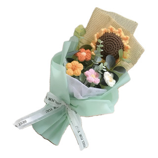 Ramo De Flores Tejidas Crochet Girasol A Mano Regalo Ramo De Flores Tejidas Crochet Girasol A Mano Regalo