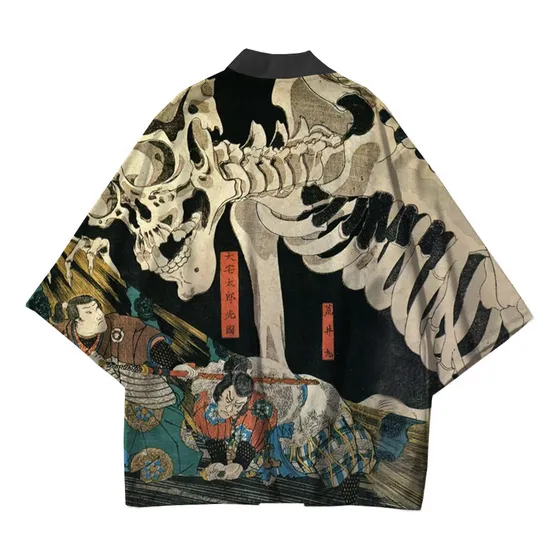 Yukata La Bruja Y El Esqueleto Arte Japon Seda