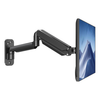 Monte De Montura De Monitor De Monitor De Monitor Para Una P Monte De Montura De Monitor De Monitor De Monitor Para Una P