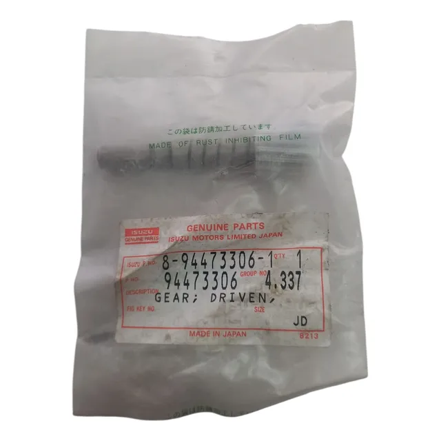 Piñon Velocimetro Chevrolet Luv 2300 1600 Trooper Dmax 5x18