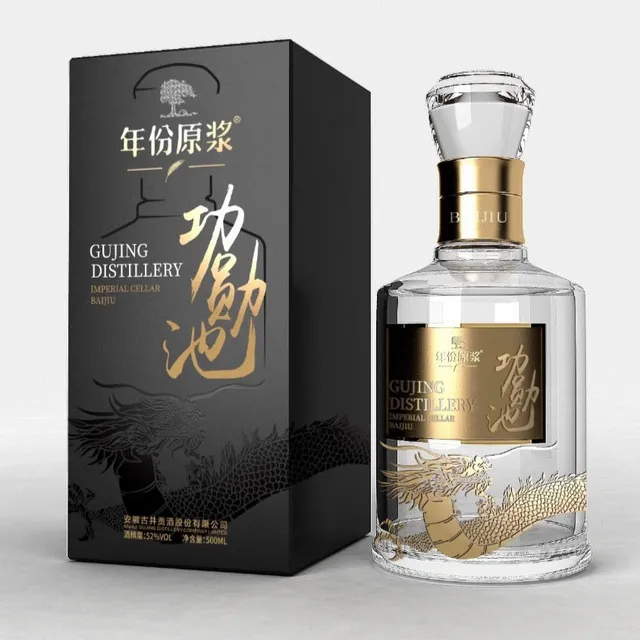 Licor Baijiu Gujing Distillery Heritage Cellar Bostonmartin