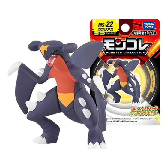 Pokemon Takara Tomy Japon Garchomp