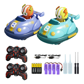 Doble Batalla,coche Control Remoto Coche De Choque Juguete Doble Batalla,coche Control Remoto Coche De Choque Juguete