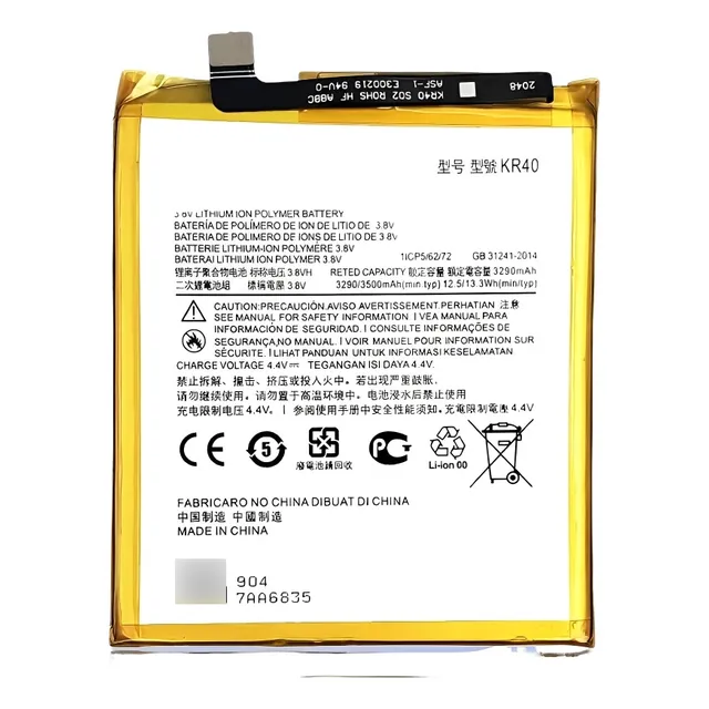 Batería Pila Para Motorola Moto One Action Y One Vision Kr40