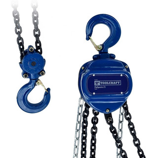 Polipasto Winch Malacate Toolcraft Tc4403 2 Toneladas 3m Alt Polipasto Winch Malacate Toolcraft Tc4403 2 Toneladas 3m Alt