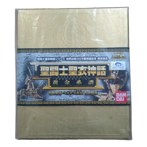 Seiya Pegaso V3 Genealogical Gold Myth Cloth Jp Nuevo