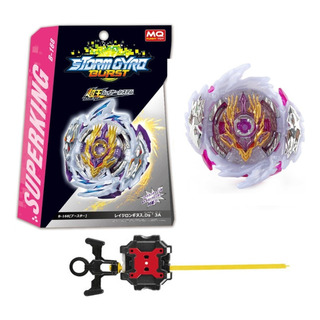 Beyblade Superking Rage Longinus Con Lanzador Figura B168 Beyblade Superking Rage Longinus Con Lanzador Figura B168
