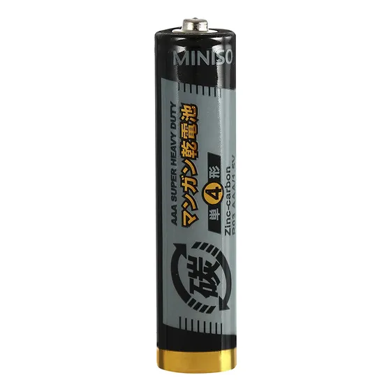 Paquete De 10 Pilas Aaa De Zinc-carbono (negro)