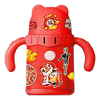 Máquina De Botellas De Regalo De Año Nuevo Para Niños, Jugue Máquina De Botellas De Regalo De Año Nuevo Para Niños, Jugue