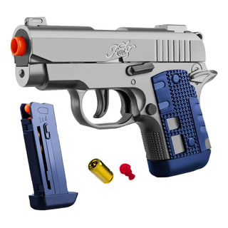 Juguete Pistola Colt 1911 Fidget Toy Antiestrés Zanahoria 3d Juguete Pistola Colt 1911 Fidget Toy Antiestrés Zanahoria 3d
