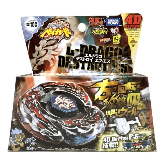 Pião Takara Tomy L-drago Destructor Cinza