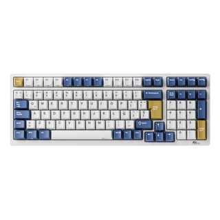 Rk Royal Kludge Rk98 Klein Blue Spanish Mechanical Keyboard Rk Royal Kludge Rk98 Klein Blue Spanish Mechanical Keyboard