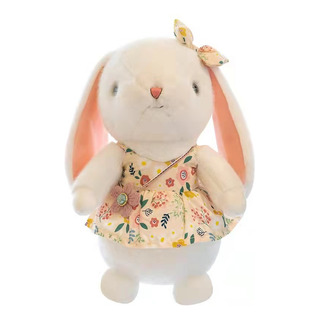 Muñeca De Peluche Con Vestido Estampado De Flores Cute Bunny Muñeca De Peluche Con Vestido Estampado De Flores Cute Bunny