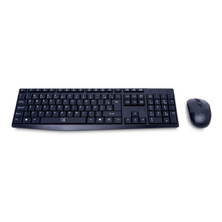 Teclado E Mouse Sem Fio Arteck 2.4g Kit Combo Maxprint Teclado E Mouse Sem Fio Arteck 2.4g Kit Combo Maxprint