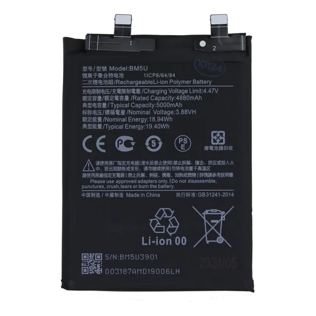 Bateria Pila Xiaomi Note 13 Pro Plus Bm5u Nueva Tienda Fisic