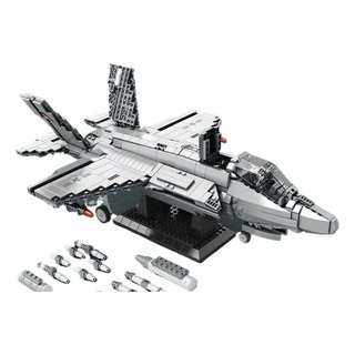 Maqueta De Bloques De Construcción Para Aviones De Combate F Maqueta De Bloques De Construcción Para Aviones De Combate F