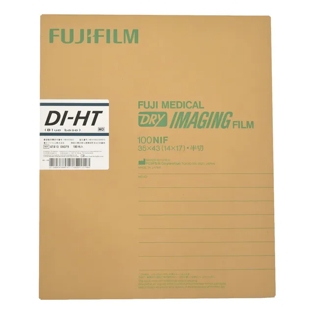 Pelicula Fuji 14x17 Diht Térmica Placas De Rayos X Rx 100 H