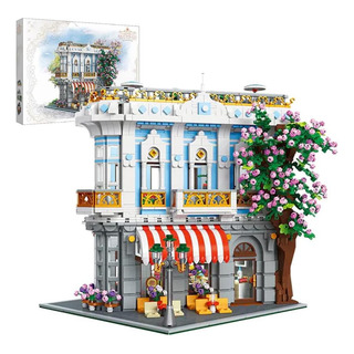 Kowkis Sakura City Restaurant Architecture Kit De Construcci Kowkis Sakura City Restaurant Architecture Kit De Construcci
