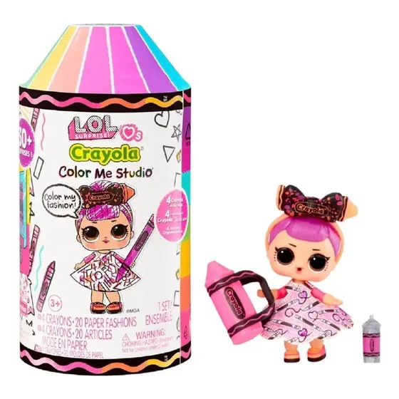 Muñeca Lol Surprise Accesorios Varios Modelos 11 Cm Original