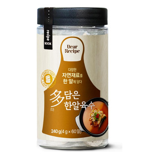 Monedas De Caldo Coreano Gran Formato Sin Gms 0.14kg Monedas De Caldo Coreano Gran Formato Sin Gms 0.14kg
