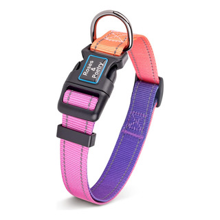 Collar Reflectivo Mistyrose - Ajustable Y Duradero Collar Reflectivo Mistyrose - Ajustable Y Duradero