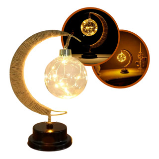 Luminária De Mesa Criativa Lua Crescente Decoração Globo Luz Luminária De Mesa Criativa Lua Crescente Decoração Globo Luz