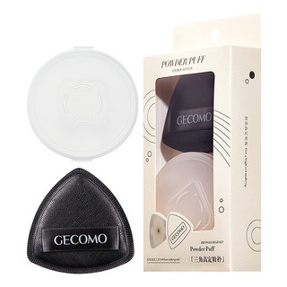 Esponjas Para Maquillaje Triangular Caja Viaje Negro Esponjas Para Maquillaje Triangular Caja Viaje Negro