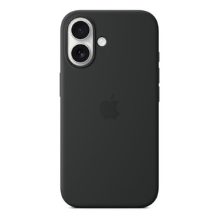 Funda Magsafe Silicona iPhone 16 Plus Funda Magsafe Silicona iPhone 16 Plus