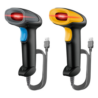 Leitor Código De Barras Com Fio Usb 1d2d Qr Code Danfe Ean Leitor Código De Barras Com Fio Usb 1d2d Qr Code Danfe Ean