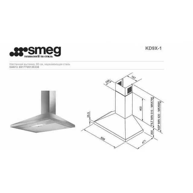 Campana De Cocina Smeg 90cm Nueva