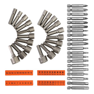 Juego Dados Y Puntas Herramientas De Impacto 1/4 Inch 40 Pzs Juego Dados Y Puntas Herramientas De Impacto 1/4 Inch 40 Pzs