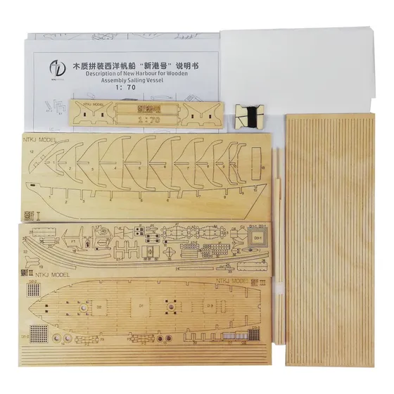 Artesanía A Escala 1:70, Velero De Madera, Barco, Barco,