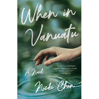 Libro: When In Vanuatu: A Novel Libro: When In Vanuatu: A Novel