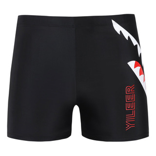 Bañador Tipo G Para Hombre Tipo Bóxer Hot Spring W26, Talla Bañador Tipo G Para Hombre Tipo Bóxer Hot Spring W26, Talla