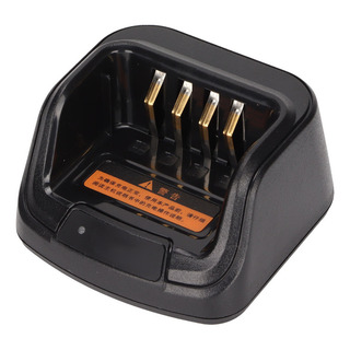O Base De Carga De Batería De Radio Walkie Talkie Para O Base De Carga De Batería De Radio Walkie Talkie Para