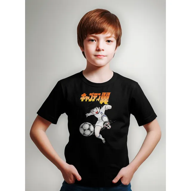 Remera Kids Capitan Tsubasa Super Campeones Algodón Premium