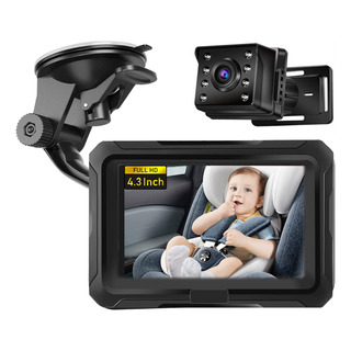 Cámara De Auto Con Monitor Par Bebé Y Visión Nocturna Cámara De Auto Con Monitor Par Bebé Y Visión Nocturna