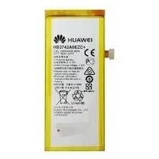 Batería Huawei P8 Lite Somos Tienda Física 