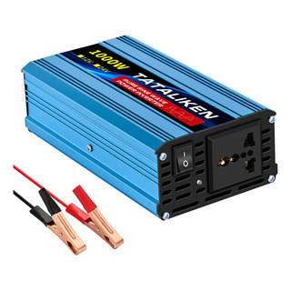 Inversor De Onda Sinusoidal Pura 12v/220v 1000w Para Autos Inversor De Onda Sinusoidal Pura 12v/220v 1000w Para Autos