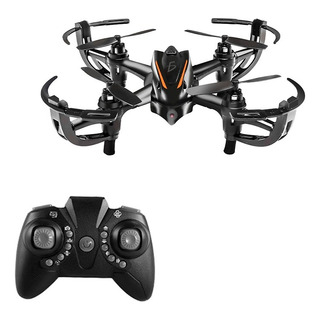 Kit Mini Dron Quadcopter Infantil Camara Principiantes Color Negro Kit Mini Dron Quadcopter Infantil Camara Principiantes Color Negro