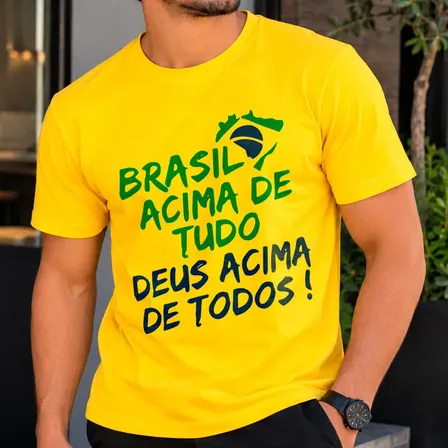 Camiseta Camisa Brasil Acima De Tudo Deus Acima De Todos Amarelo M