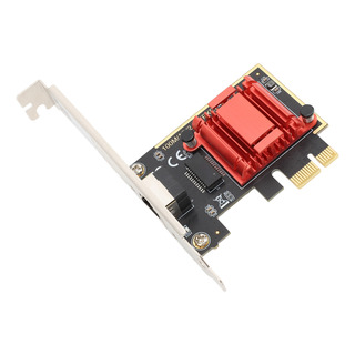 Tarjeta De Red Pci Gigabit Ethernet 2.5g Express Tarjeta De Red Pci Gigabit Ethernet 2.5g Express