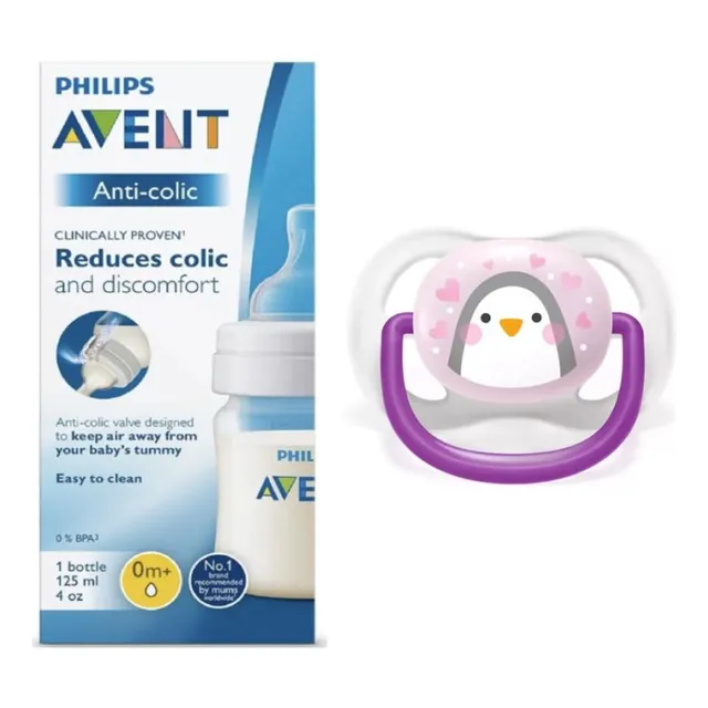 Pack Recien Nacido Avent Biberon 125 Ml + Chupon