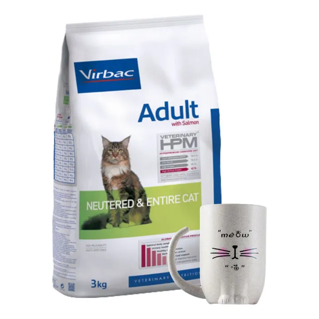 Virbac Hpm Gato Adulto Castrado 7 Kg + Regalo