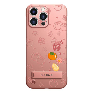 Fundas Para iPhone, Estilo Chino, Soporte De Texto, 16, 15 Pulgadas, Ultrafinas, F Fundas Para iPhone, Estilo Chino, Soporte De Texto, 16, 15 Pulgadas, Ultrafinas, F