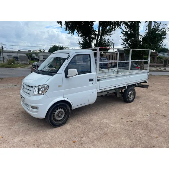 Dfsk Pick Up 1.0