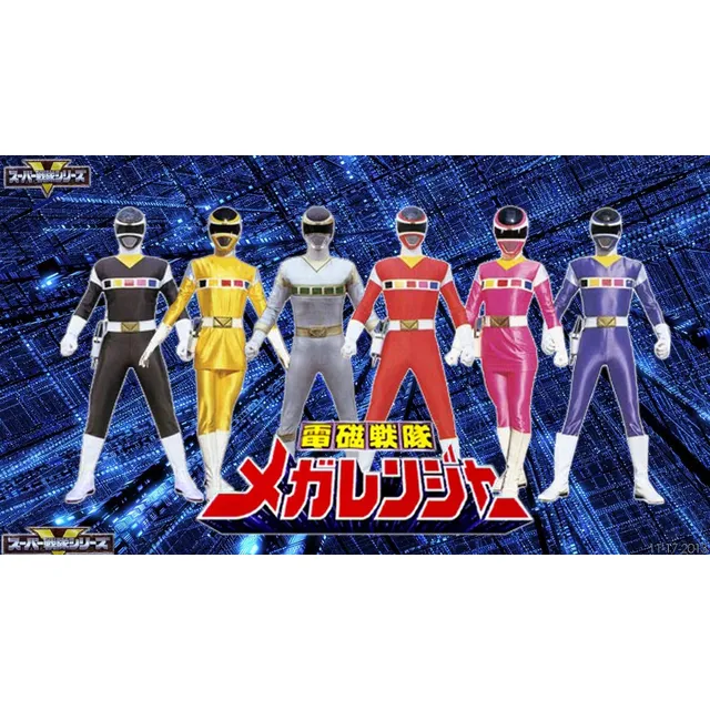 Megaranger - Legendado