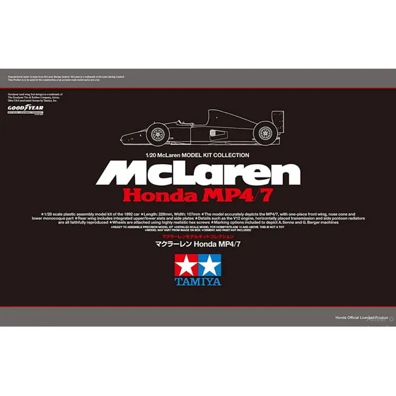 Tamiya 1/20 Mclaren Mp4/7 Senna Berger F1 1992 # Kit Montar