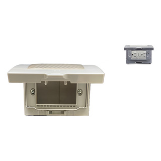 Protector De Contactos Exterior Con Ventanilla Intemperie Protector De Contactos Exterior Con Ventanilla Intemperie