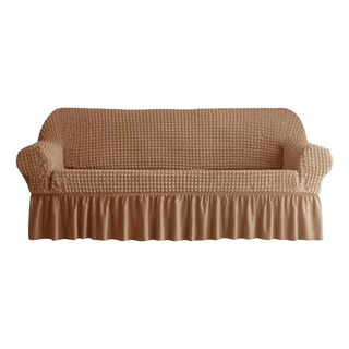 Cubre Sala Taupe Importado Con Olan Strech Americano Cubre Sala Taupe Importado Con Olan Strech Americano